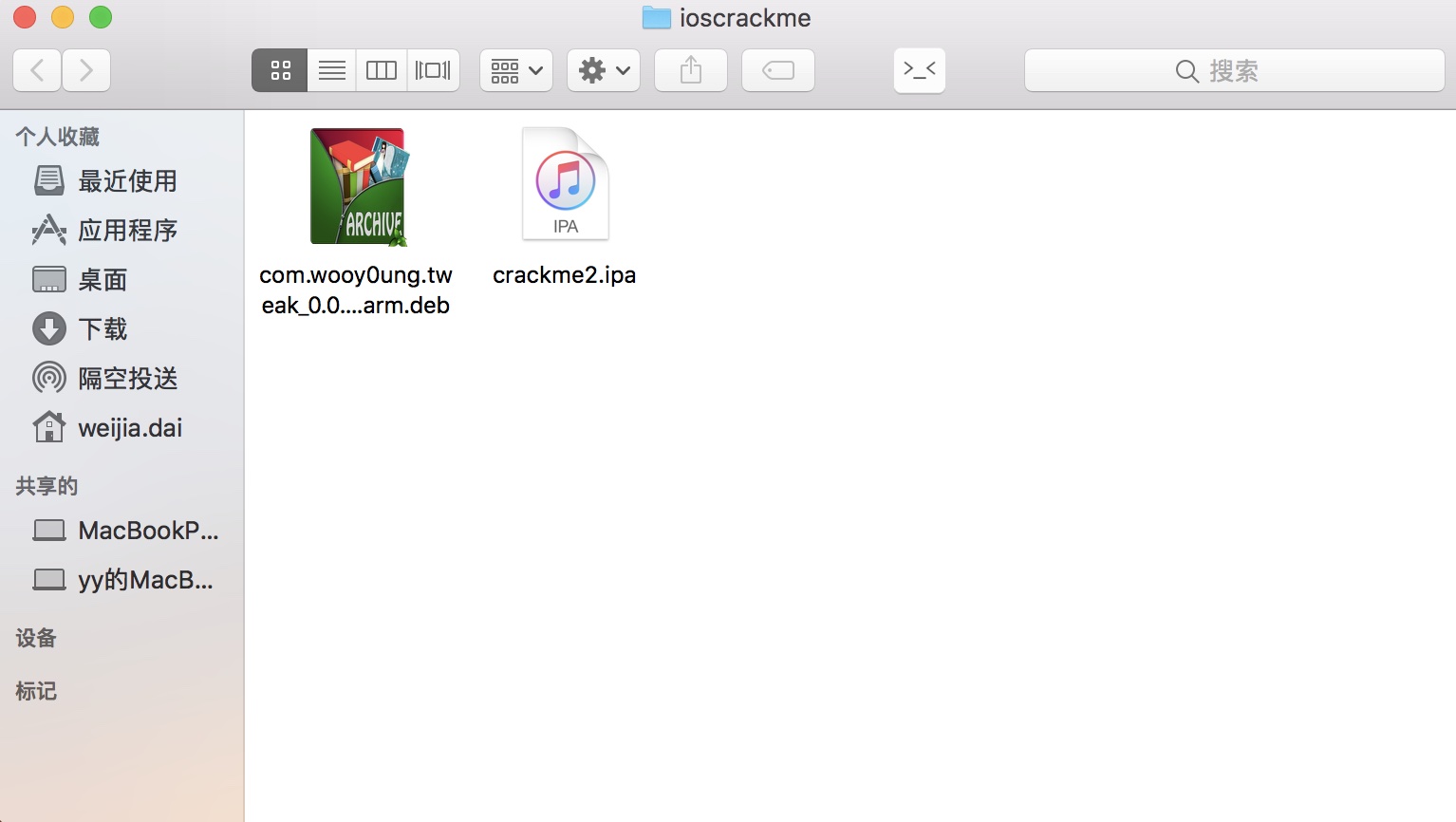 Xnip2018-05-21_01-50-42