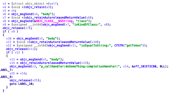 image-20200805185951906