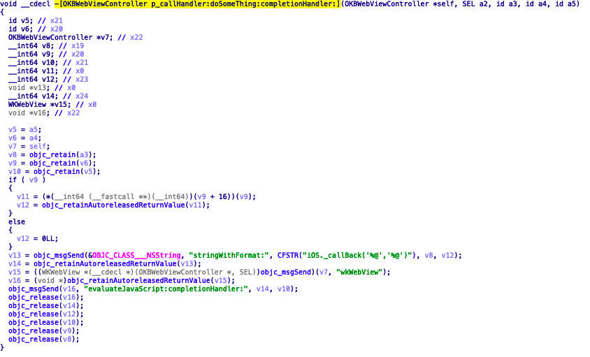 image-20200805190504803