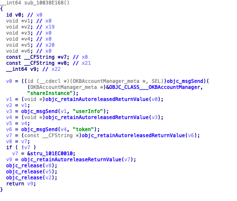 image-20200805190939207