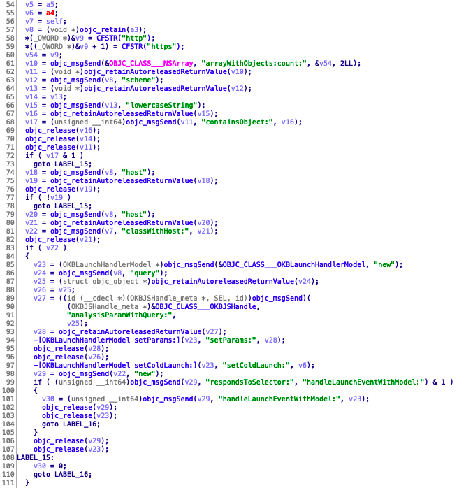 image-20200805172706383