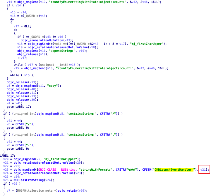 image-20200805173936024