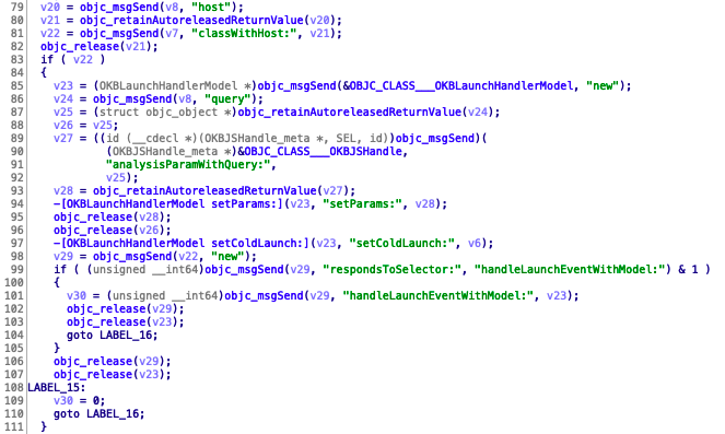 image-20200805180208399